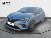 Renault Captur occasion année 2023 boite Manuelle Annonce Renault Captur occasion Essence TCe 90 Techno à CHAMBRAY LES TOURS