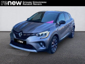 Renault Captur occasion année 2024 boite Manuelle Annonce Renault Captur occasion Essence TCe 90 Techno à VARENNES VAUZELLES
