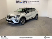 Renault Captur occasion année 2024 boite Manuelle Annonce Renault Captur occasion Essence TCe 90 Techno à ROUEN