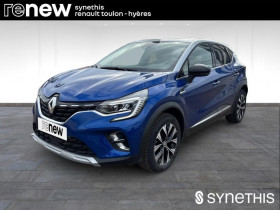 Renault Captur occasion 2024 mise en vente à Hyres par le garage Renault Hyres - photo n°1