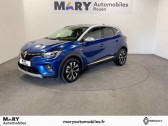 Renault Captur occasion année 2024 boite Manuelle Annonce Renault Captur occasion Essence TCe 90 Techno à ROUEN