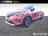 Renault Captur occasion année 2024 boite Manuelle Annonce Renault Captur occasion Essence TCe 90 Techno à Arles