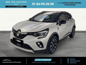 Renault Captur occasion 2024 mise en vente à NOISIEL par le garage BRIE DES NATIONS NOISIEL - photo n°1