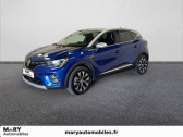 Renault Captur occasion année 2024 boite Manuelle Annonce Renault Captur occasion Essence TCe 90 Techno à ROUEN