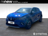 Renault Captur occasion année 2024 boite Manuelle Annonce Renault Captur occasion Essence TCe 90 Techno à Frejus