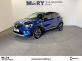 Renault Captur occasion année 2024 boite Manuelle Annonce Renault Captur occasion Essence TCe 90 Techno à ROUEN