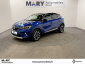 Renault Captur occasion année 2024 boite Manuelle Annonce Renault Captur occasion Essence TCe 90 Techno à ROUEN