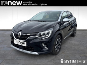 Renault Captur , garage Renault Hyres  Hyres