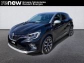 Renault Captur occasion année 2024 boite Manuelle Annonce Renault Captur occasion Essence TCe 90 Techno à SAINT DOULCHARD