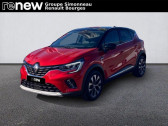 Renault Captur occasion année 2024 boite Manuelle Annonce Renault Captur occasion Essence TCe 90 Techno à SAINT DOULCHARD