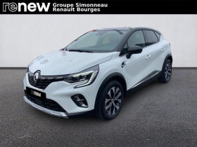 Renault Captur , garage SCAC AUTOMOBILES  SAINT DOULCHARD