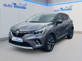 Renault Captur occasion année 2024 boite Manuelle Annonce Renault Captur occasion Essence TCe 90 Techno à VILLEFRANCHE SUR SAONE