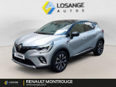 Renault Captur TCe 90 Techno  2024 - annonce de voiture en vente sur Auto Sélection.com