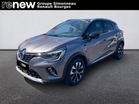 Renault Captur occasion 2024 mise en vente à SAINT DOULCHARD par le garage SCAC AUTOMOBILES - photo n°1