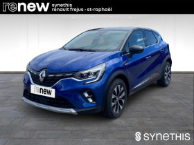 Renault Captur , garage Renault Frjus  Frejus