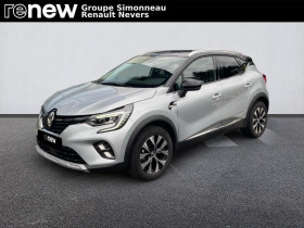 Renault Captur , garage SIMONNEAU AUTOMOBILES  VARENNES VAUZELLES