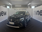 Renault Captur occasion année 2024 boite Manuelle Annonce Renault Captur occasion Essence TCe 90 Techno à MIGNE AUXANCES