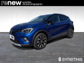 Renault Captur occasion année 2024 boite Manuelle Annonce Renault Captur occasion Essence TCe 90 Techno à Draguignan
