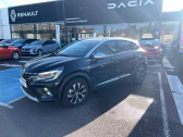 Renault Captur occasion année 2024 boite Manuelle Annonce Renault Captur occasion Essence TCe 90 Techno à BAYEUX