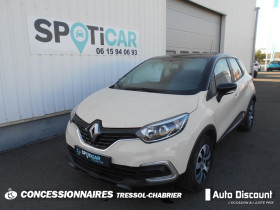 Renault Captur occasion 2018 mise en vente à FRONTIGNAN par le garage Autodiscount Frontignan - photo n°1