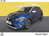 Renault Captur occasion année 2024 boite Manuelle Annonce Renault Captur occasion Essence TCe 90ch Techno à ANGERS