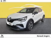 Renault Captur occasion année 2023 boite Automatique Annonce Renault Captur occasion Essence TCe mild hybrid 160ch RS Line EDC à ANGERS