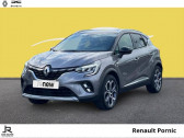 Renault Captur TECHNO E-Tech hybride 145ch   PORNIC 44