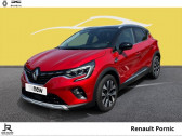 Renault Captur occasion année 2024 boite Manuelle Annonce Renault Captur occasion Essence TECHNO TCe 90ch à PORNIC