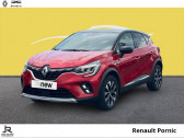Renault Captur occasion année 2024 boite Manuelle Annonce Renault Captur occasion Essence TECHNO TCe 90ch à PORNIC