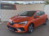 Renault Clio V occasion année 2022 boite Automatique Annonce Renault Clio V occasion Hybride Clio E-Tech 140 - 21N R.S. Line 5p à Muret
