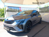 Renault Clio V occasion année 2025 boite Automatique Annonce Renault Clio V occasion Hybride Clio E-Tech full hybrid 145 ch GSR2 Esprit Alpine 5p à Muret