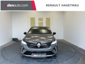Renault Clio V occasion  année 2025  Annonce Renault Clio V occasion Hybride Clio E-Tech full hybrid 145 ch GSR2 Techno 5p à Hagetmau