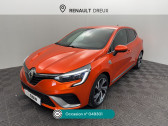Renault Clio V Clio TCe 90 - 21N R.S. Line  2022 - annonce de voiture en vente sur Auto S&eacute;lection.com
