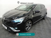 Renault Clio V Clio TCe 90 - 21N R.S. Line  2021 - annonce de voiture en vente sur Auto S&eacute;lection.com