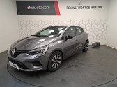 Renault Clio V occasion année 2023 boite Manuelle Annonce Renault Clio V occasion Essence Clio TCe 90 Equilibre 5p à Mont de Marsan