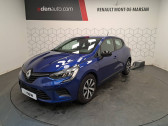 Renault Clio V occasion année 2023 boite Manuelle Annonce Renault Clio V occasion Essence Clio TCe 90 Equilibre 5p à Mont de Marsan
