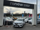 Renault Clio V occasion année 2023 boite Manuelle Annonce Renault Clio V occasion Essence Clio TCe 90 Equilibre 5p à Millau