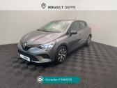 Renault Clio V occasion année 2023 boite Manuelle Annonce Renault Clio V occasion Essence Clio TCe 90 Equilibre à Dieppe