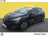 Annonce Renault Clio occasion  1.0 TCe 100ch Intens GPL -21N à GORGES