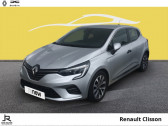 Annonce Renault Clio occasion Essence 1.0 TCe 90ch Intens -21  GORGES