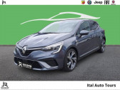 Renault Clio 1.0 TCe 90ch RS Line/R.S LINE/1re MAIN/GARANTIE 1 AN   CHAMBRAY LES TOURS 37