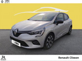 Renault Clio occasion année 2023 boite Manuelle Annonce Renault Clio occasion Diesel 1.5 Blue dCi 100ch Evolution à GORGES