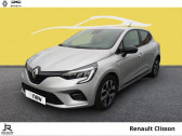 Renault Clio occasion année 2023 boite Manuelle Annonce Renault Clio occasion Diesel 1.5 Blue dCi 100ch Evolution à GORGES