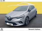 Renault Clio occasion année 2020 boite Manuelle Annonce Renault Clio occasion Diesel 1.5 Blue dCi 115ch Intens 6cv à CHALLANS