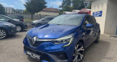 Renault Clio occasion année 2019 boite Manuelle Annonce Renault Clio occasion Diesel 1.5 Blue dCi 115ch Line à SAINT MARTIN D'HERES