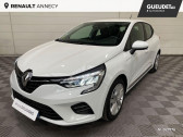 Renault Clio occasion année 2019 boite Manuelle Annonce Renault Clio occasion Diesel 1.5 Blue dCi 85ch Business à Seynod