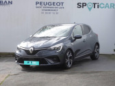 Annonce Renault Clio occasion Essence 1.6 E-Tech hybride 140ch RS Line -21N  CHAMBOURCY
