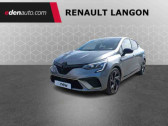 Renault Clio occasion année 2023 boite Automatique Annonce Renault Clio occasion Hybride E-Tech full hybrid 145 Engineered à Langon