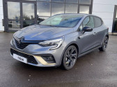 Annonce Renault Clio occasion Hybride E-Tech full hybrid 145 Engineered  FLERS
