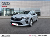 Renault Clio Rversible 1.6 E-Tech 145ch full hybrid Evolution  2024 - annonce de voiture en vente sur Auto Sélection.com